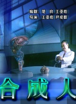 国产精品自产拍在线观看